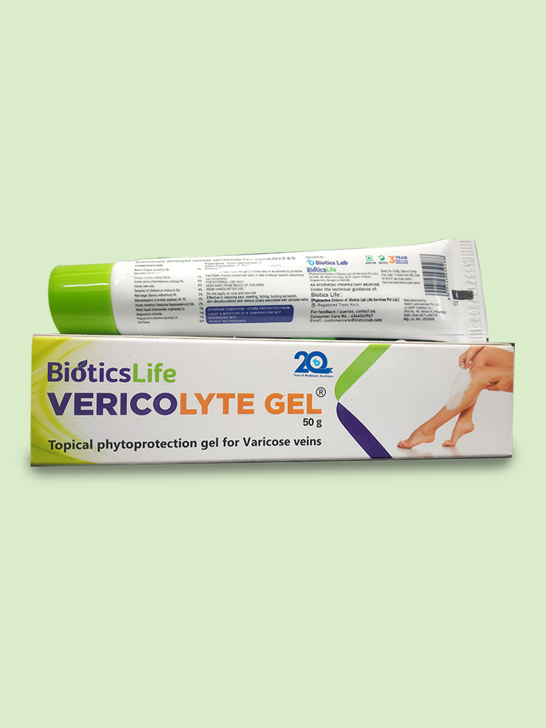 VERICOLYTE GEL